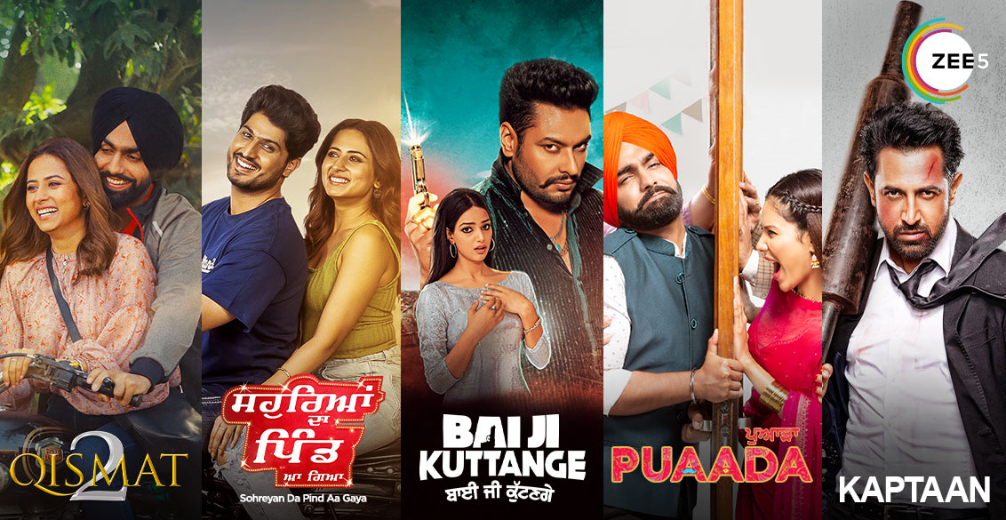 Best Punjabi Movies 60 Photos Moonagedaydream film Best Punjabi Movies 60 Photos Moonagedaydream film