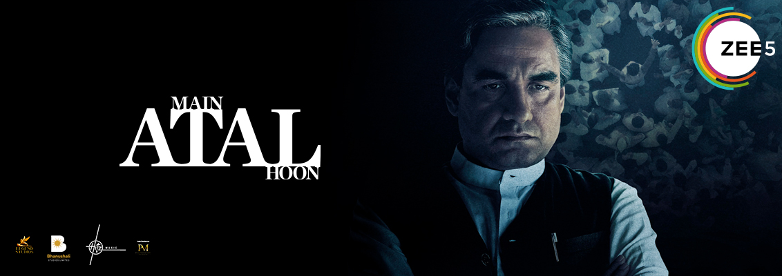 Main Atal Hoon