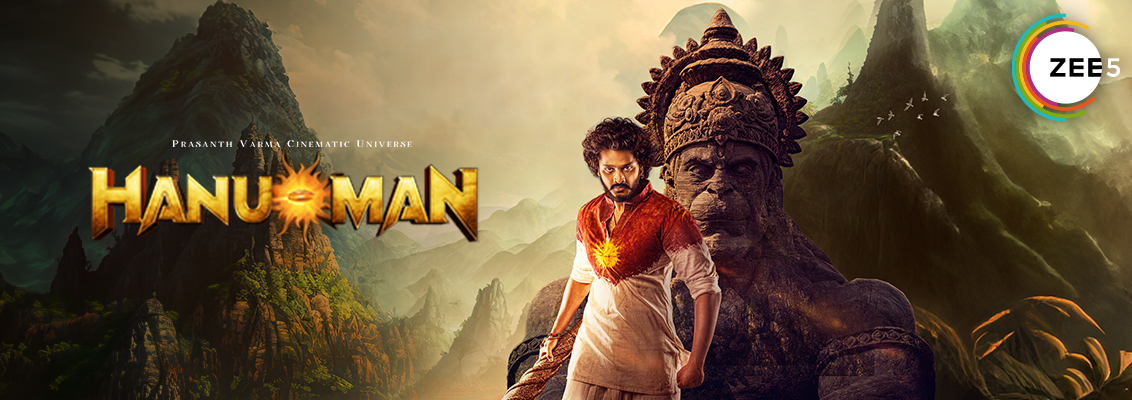Hanu-Man