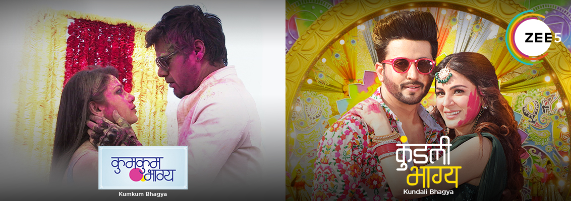 Holi Special Fashion