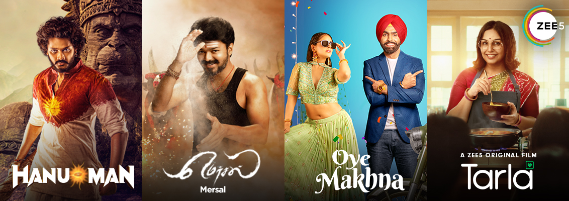 Festive Movies