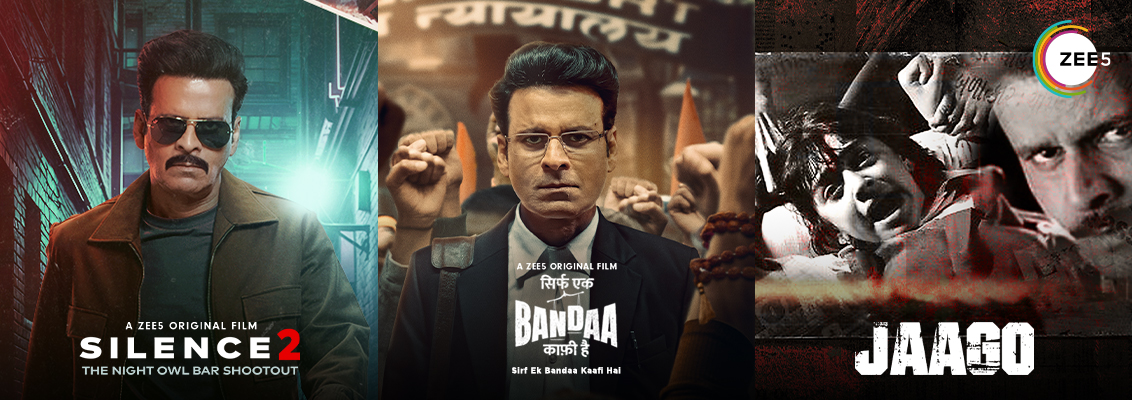 Manoj Bajpayee Movies