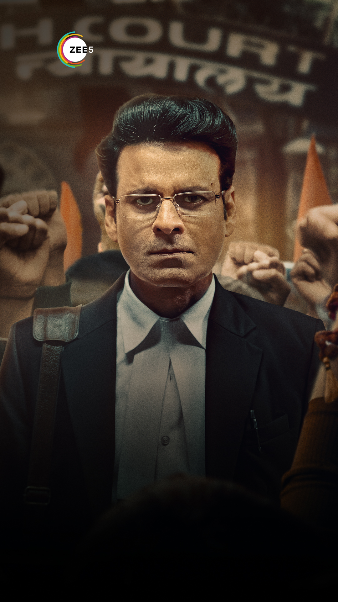 Sirf-Ek-Bandaa-Kaafi-Hai