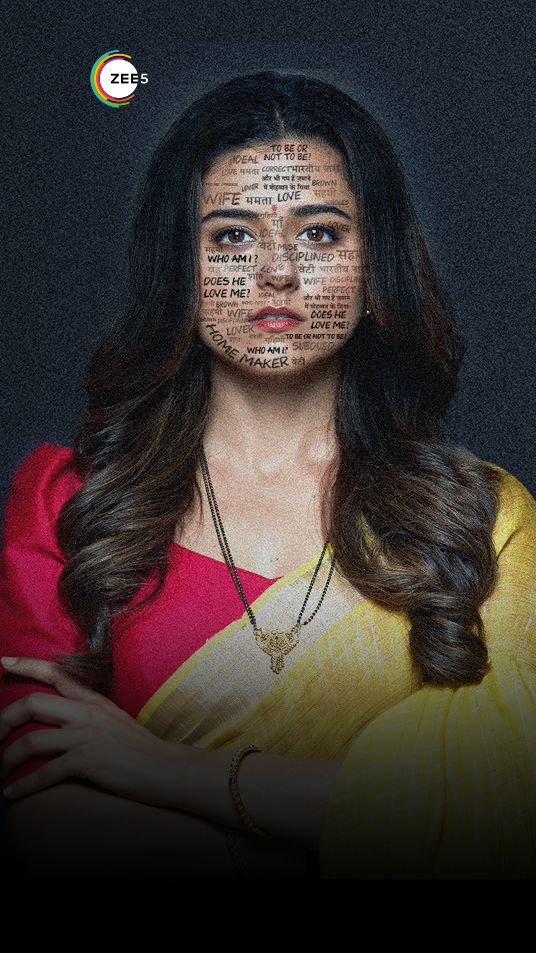The-Married-Woman