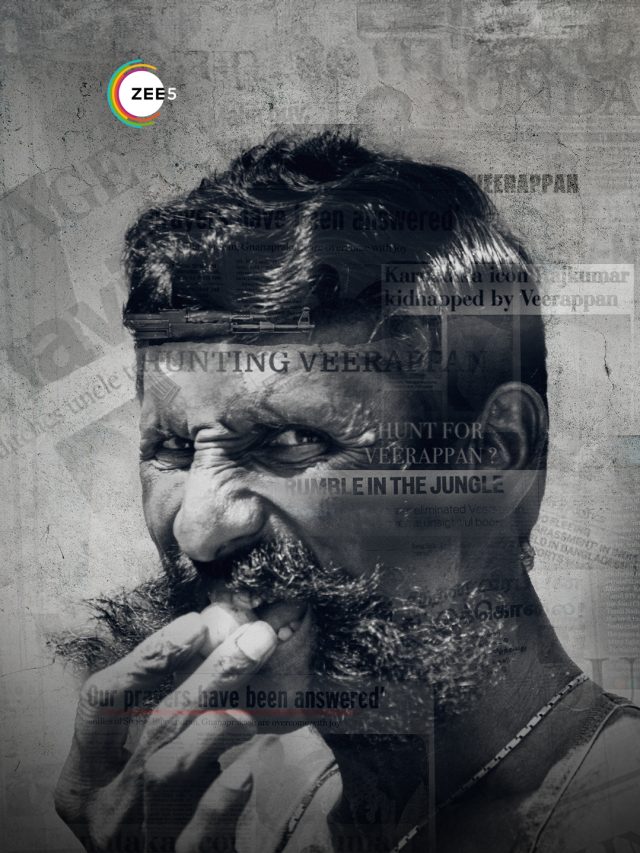 Koose Munisamy Veerappan
