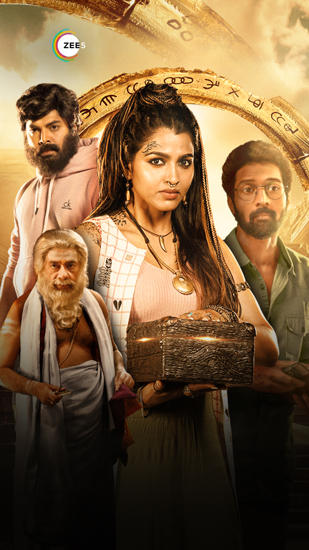 Aindham Vedham_2
