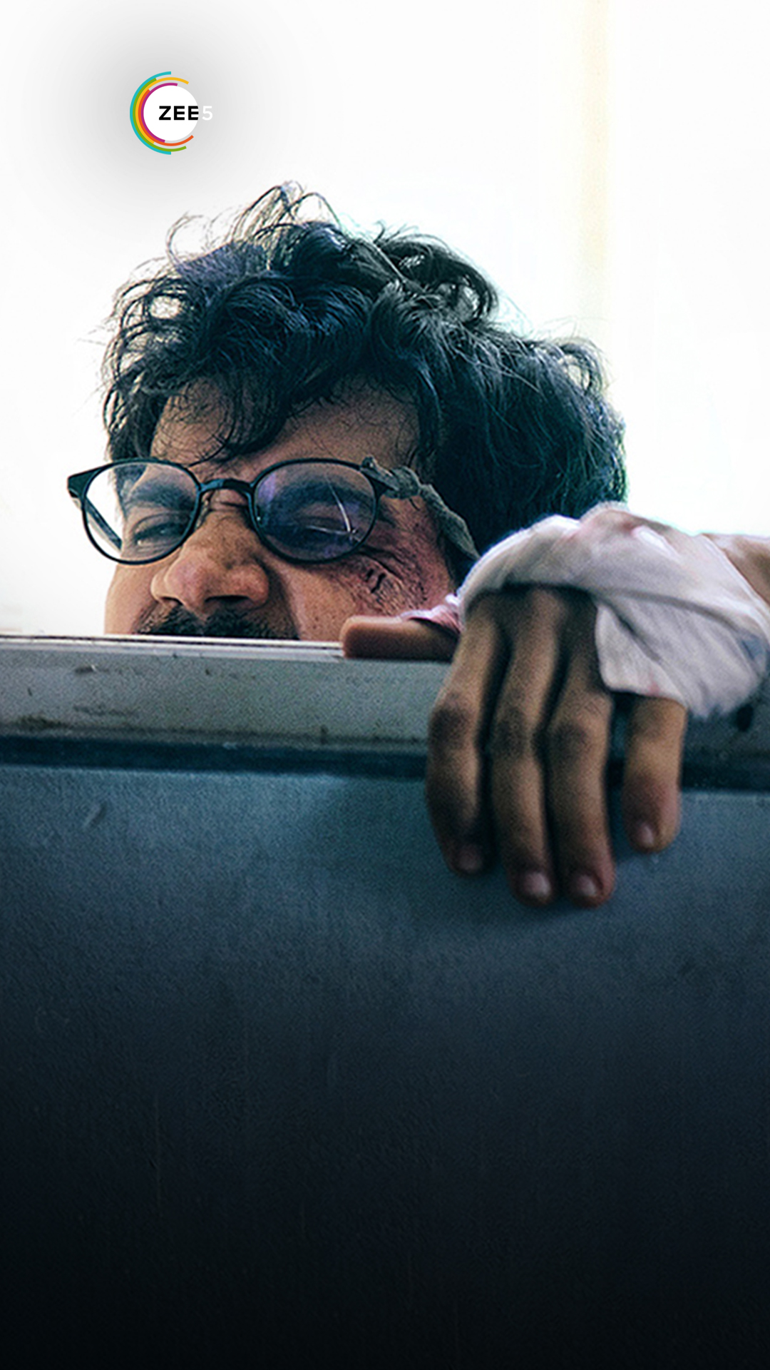 1--Photos-of-Trapped (1)