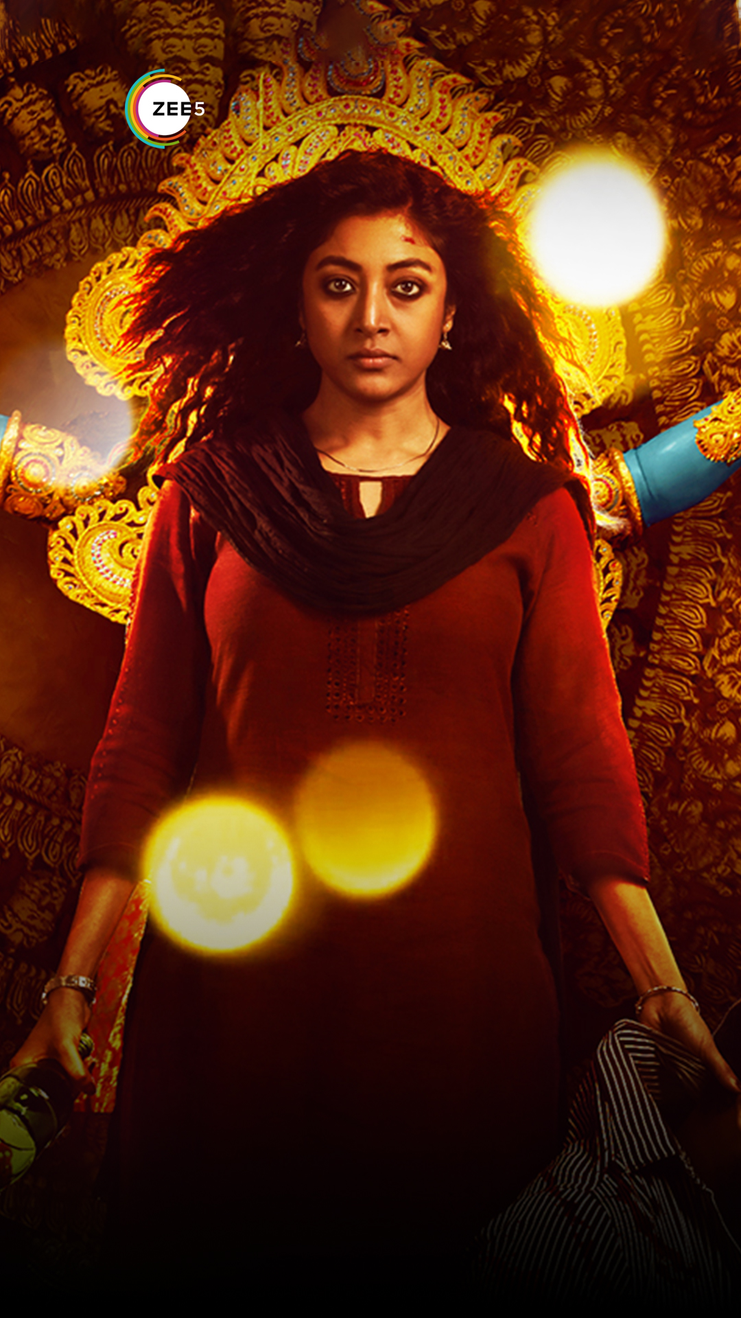 Kaali
