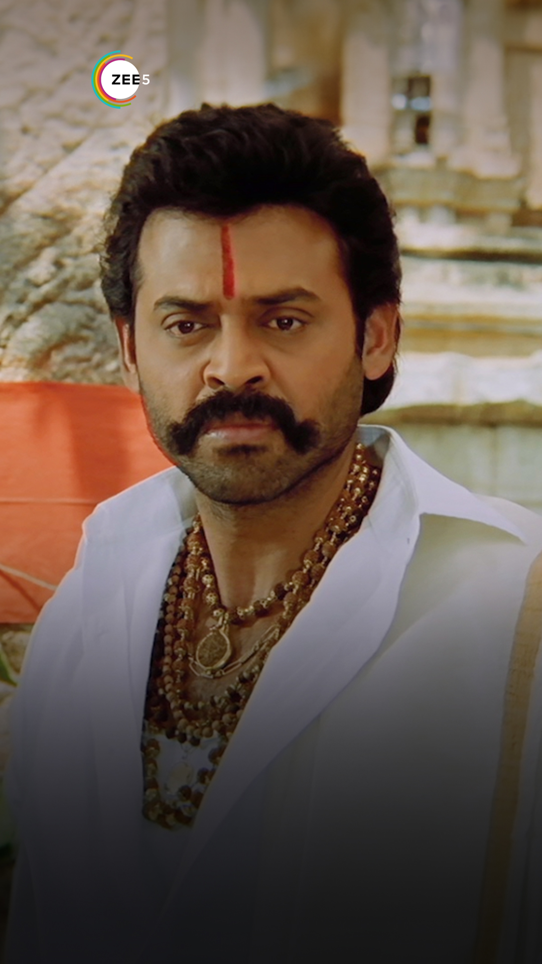Jayam-Manadera