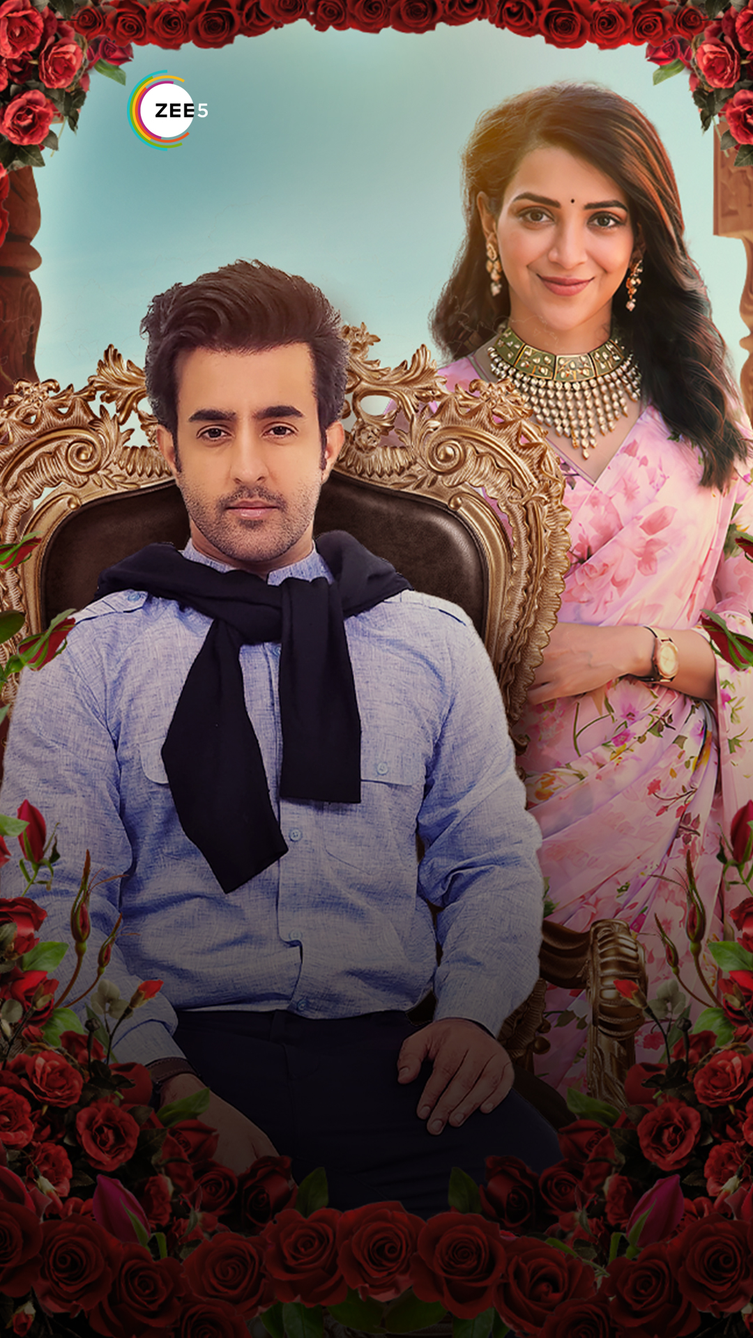Pyaar Testing