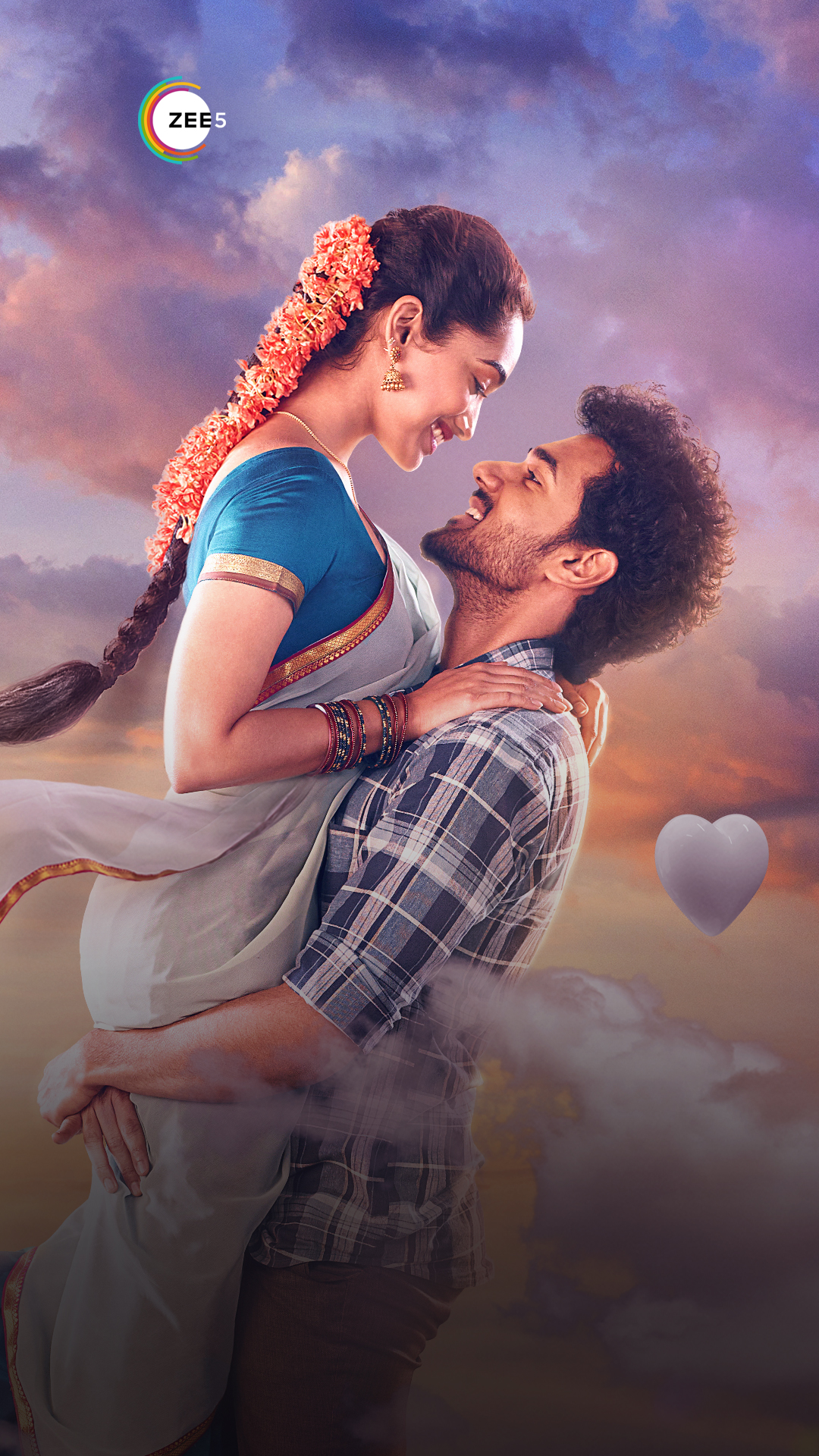 Prema-Vimanam-2