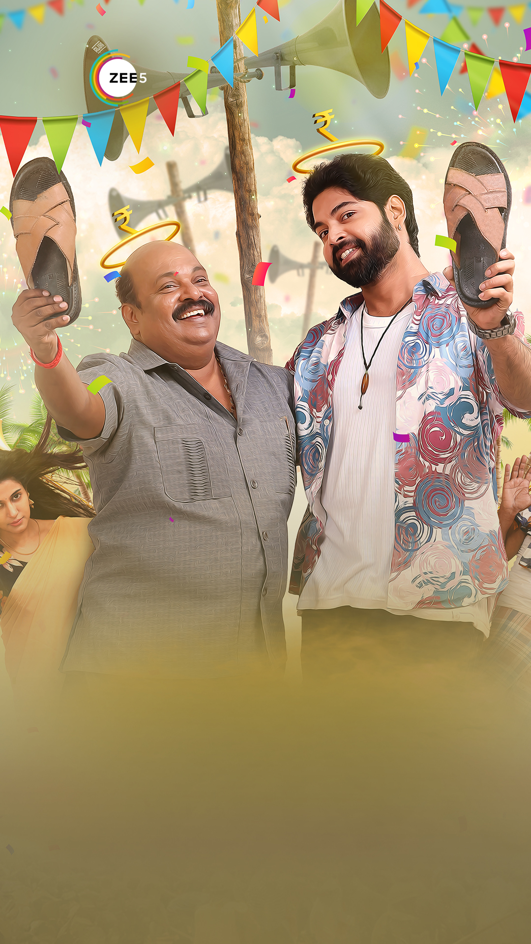 Seruppugal-Jaakirathai-1