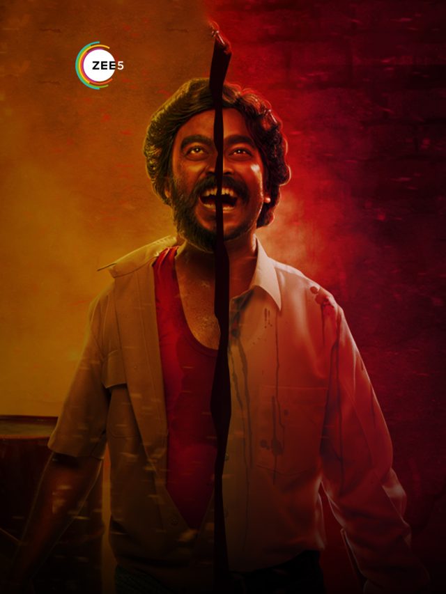 Auto-Shankar