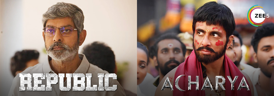 South Indian Movie Villains