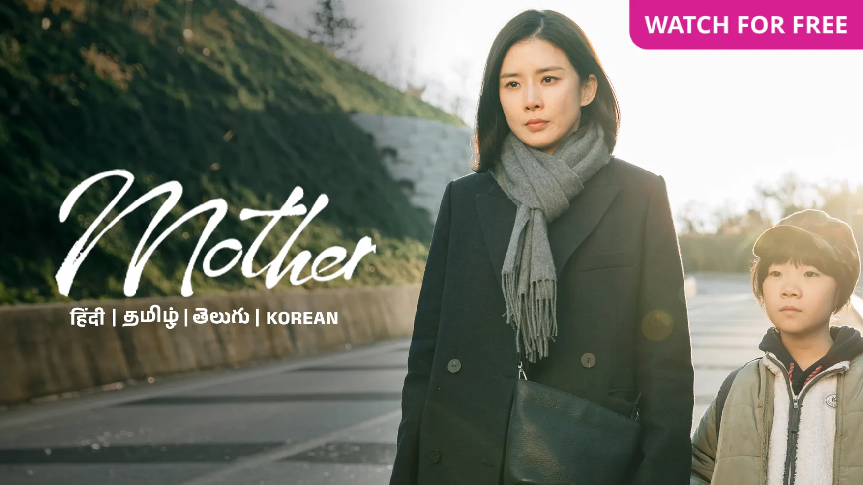 Mother K drama