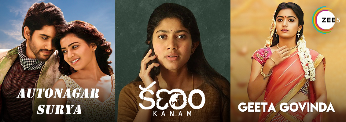 Top South Indian Actresses