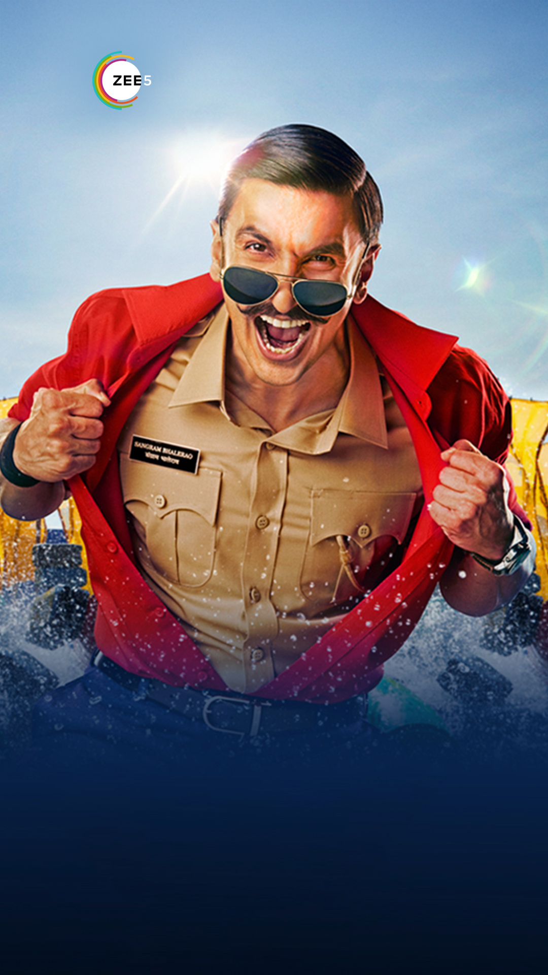 Simmba-1