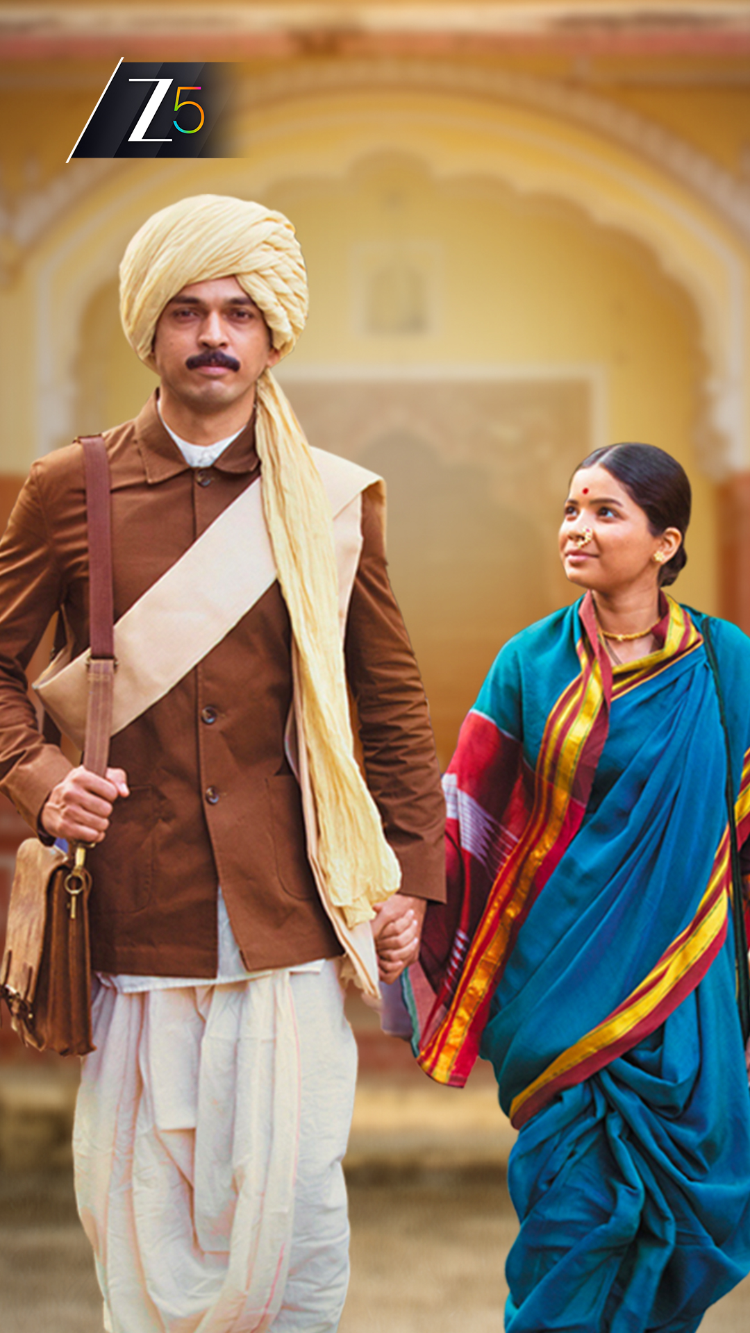 Anandi-Gopal