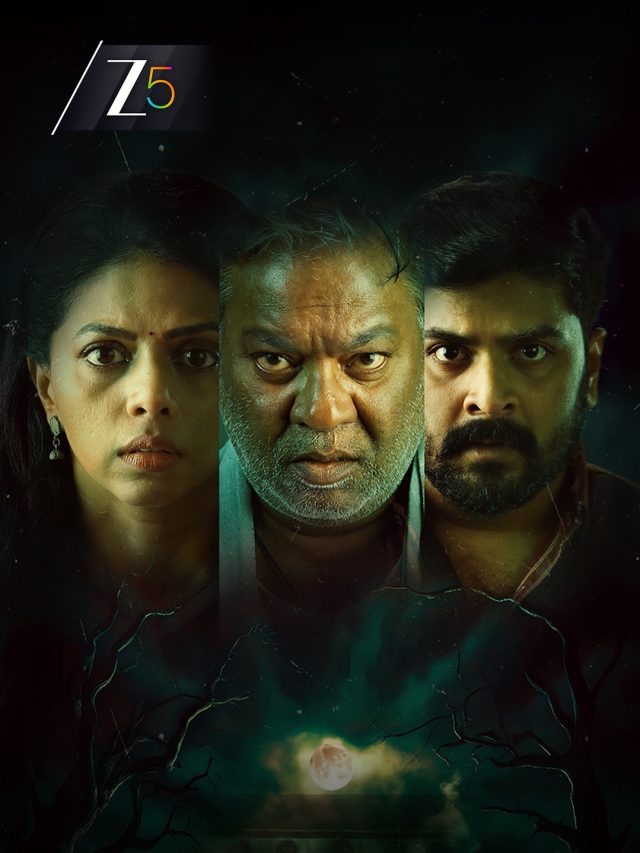 Andhar-Maya-Poster1