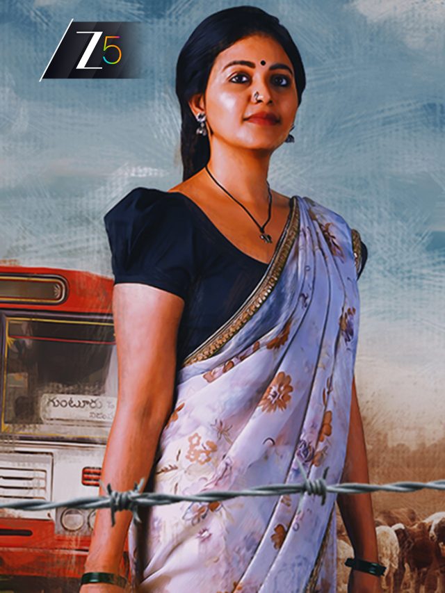 Bahishkarana_1