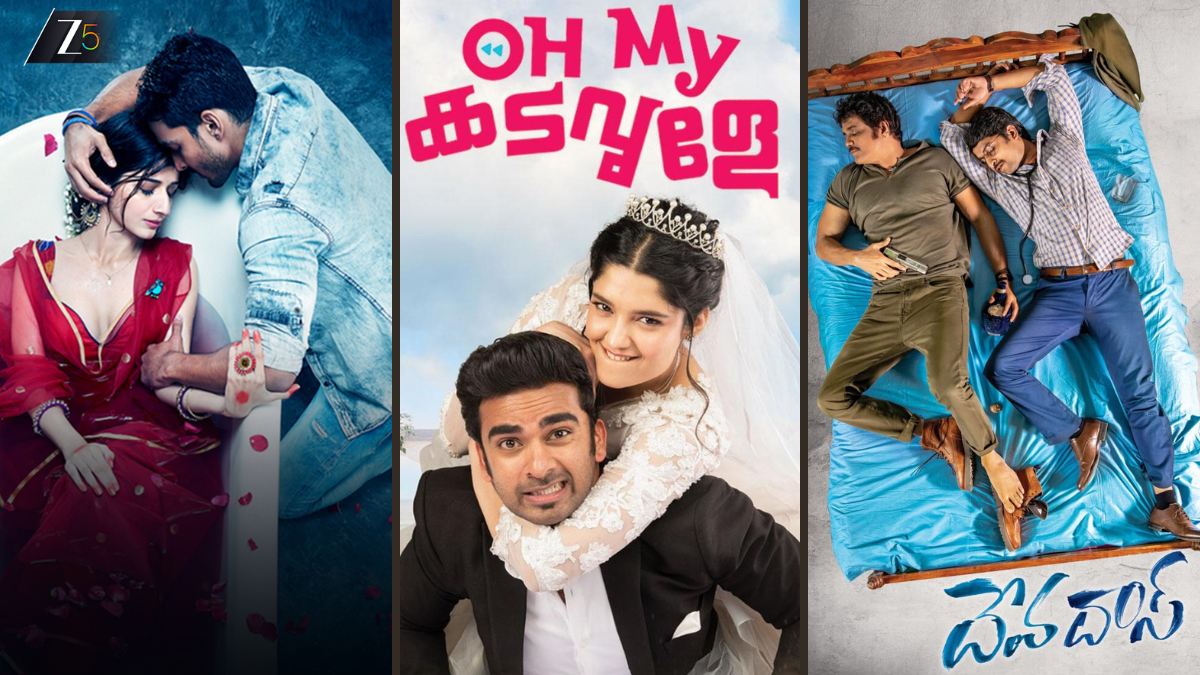 Friday Box Office Free Superhits