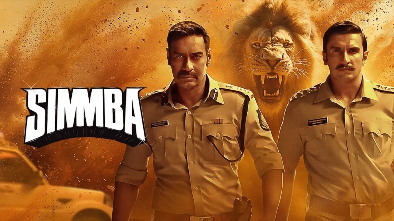 Friday Box Office Free Superhits