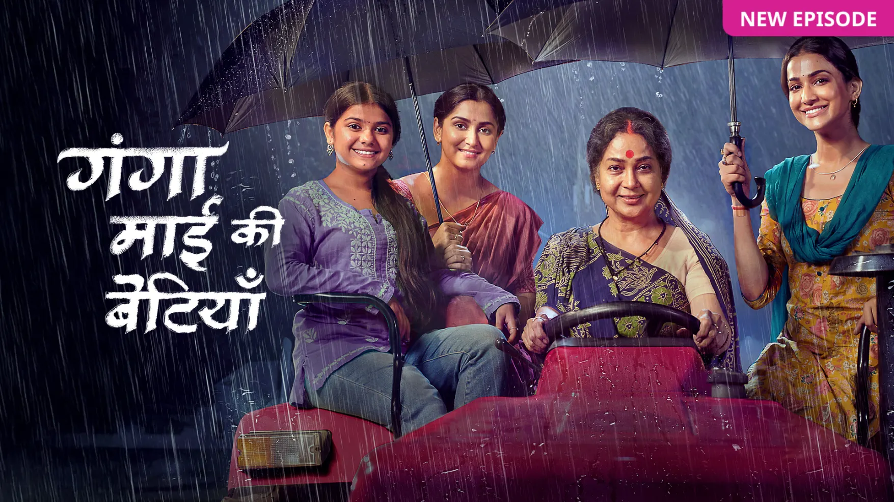 Ganga Mai Ki Betiyan weekly recap