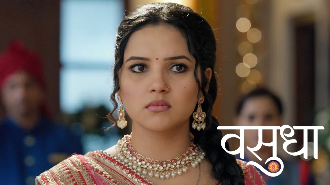 Vasudha Weekly Recap