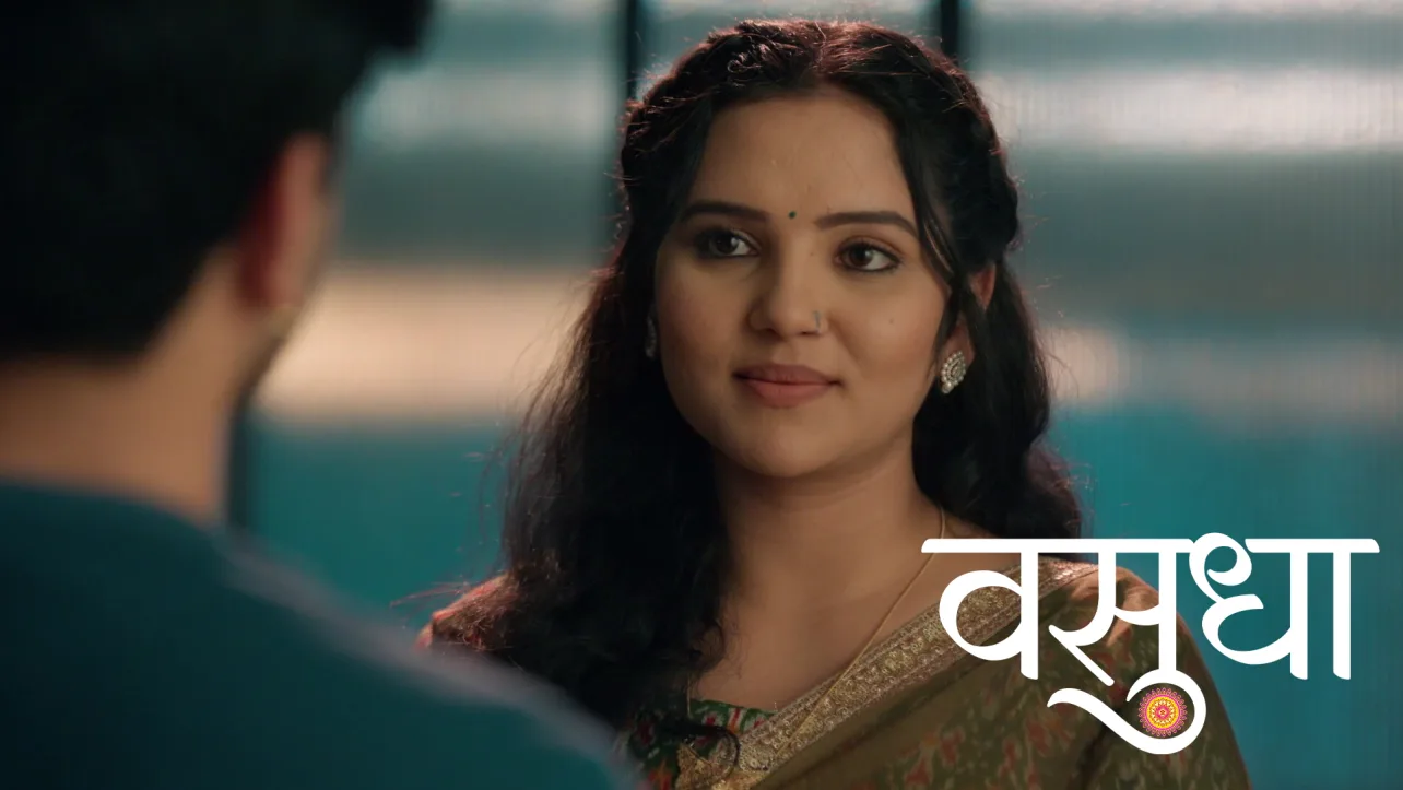 Vasudha weekly recap