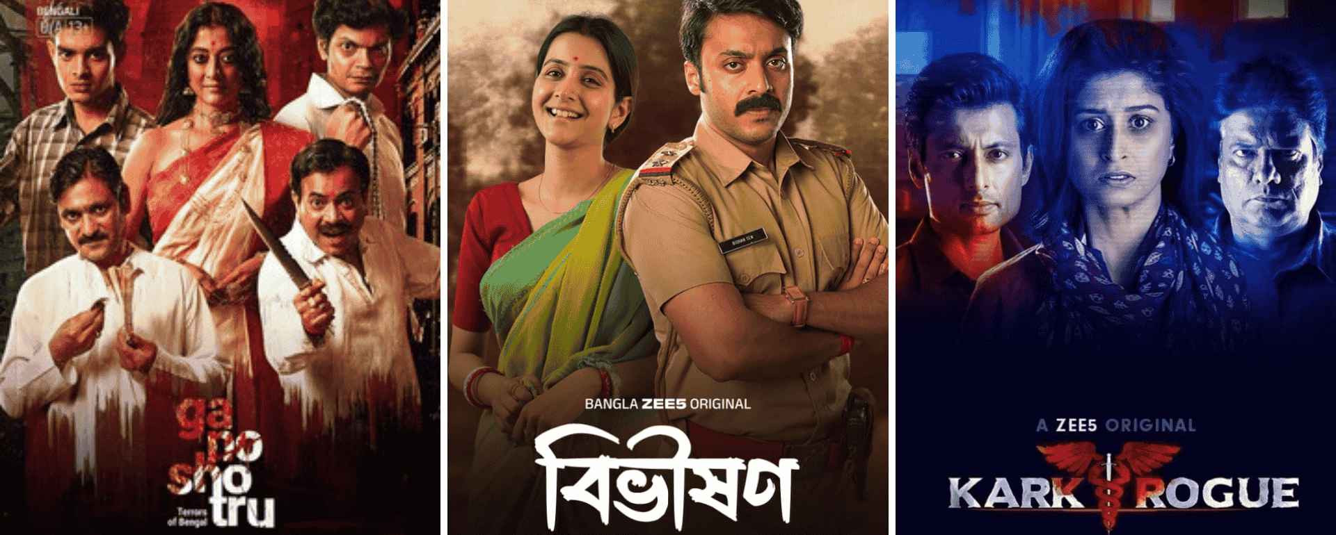 Bengali Serial Killer Web series