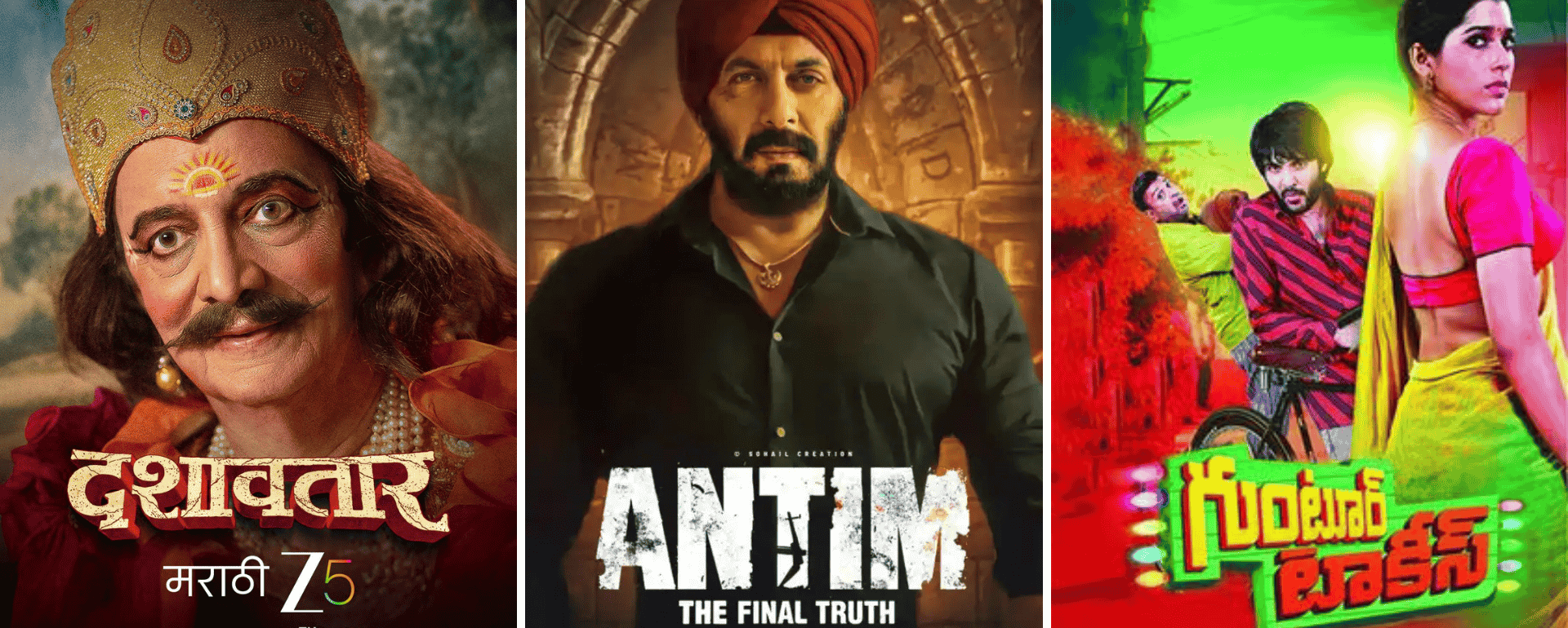 Mahesh Manjrekar movies