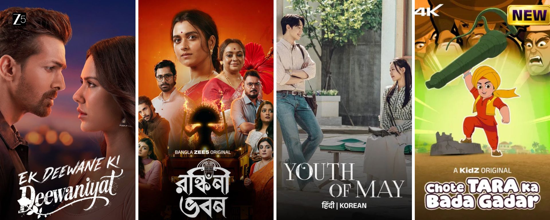 what to watch on ZEE5 this week
