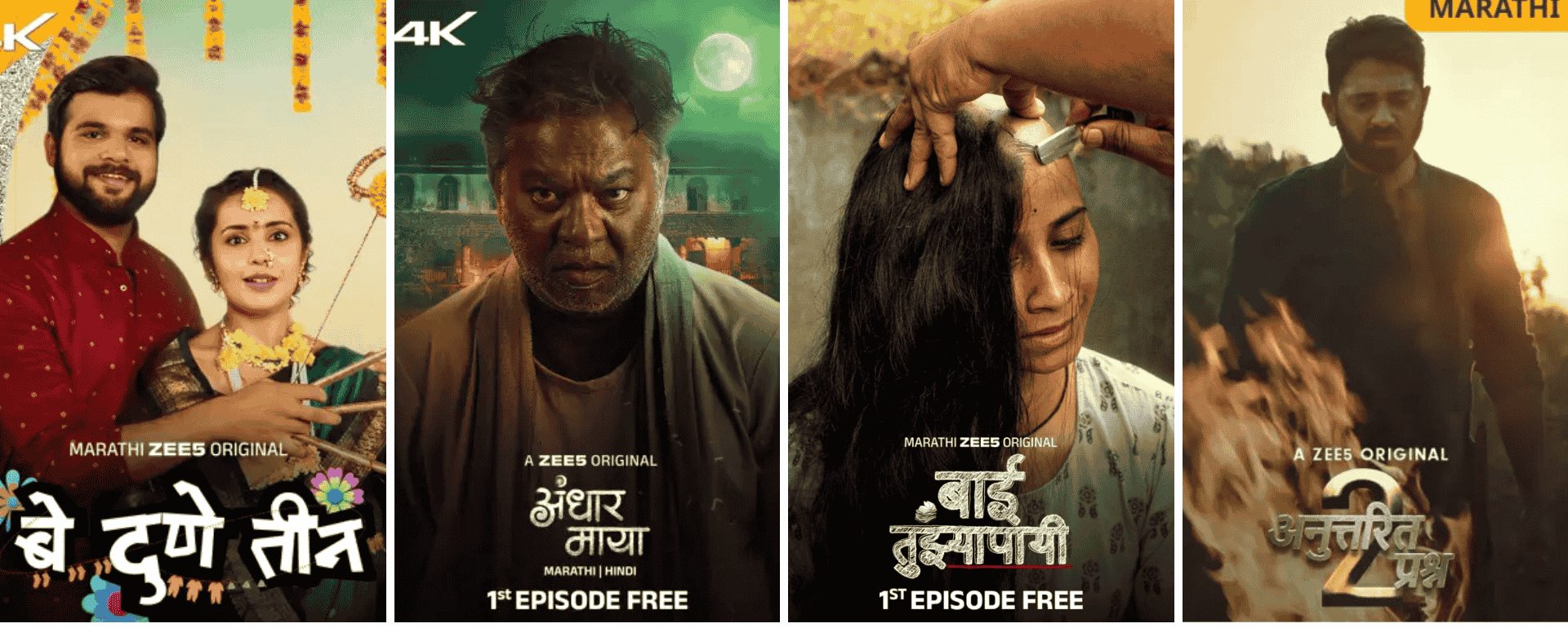 ZEE5 Marathi originals 2025