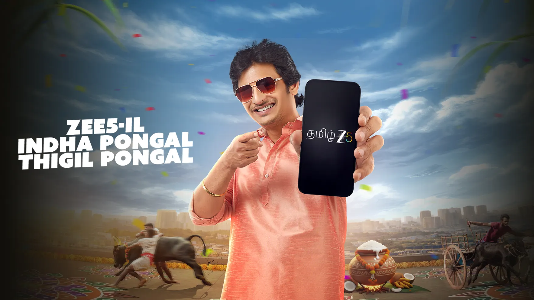 Thigil Pongal on ZEE5
