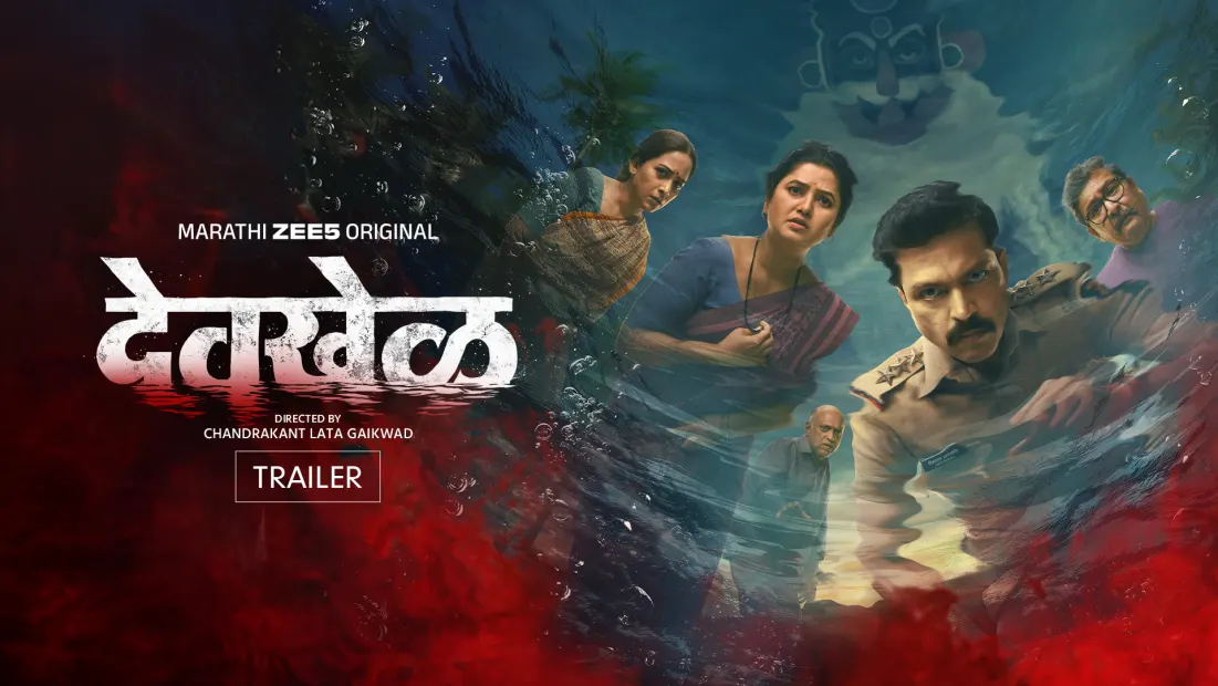 Latest OTT Releases This Week devkhel