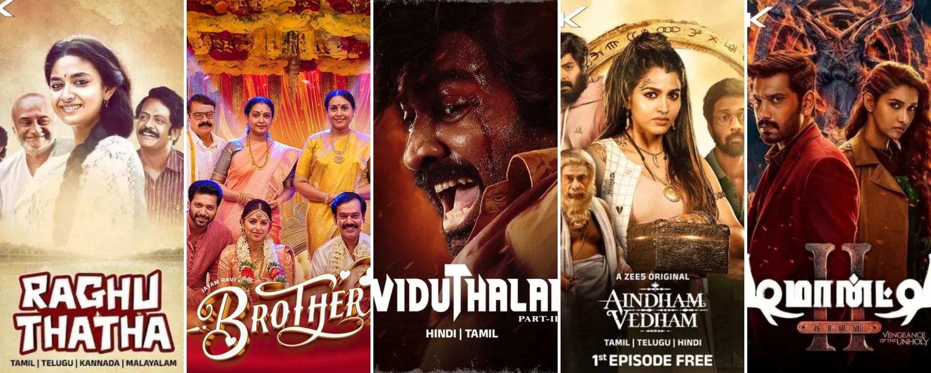 What To Watch On Pongal In Tamil
