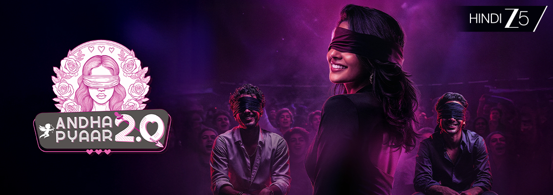 Andha Pyar 2.0