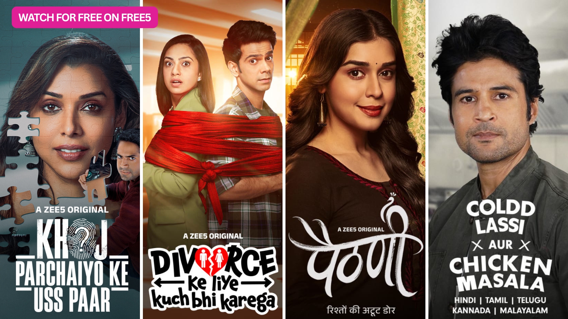 Free web series on FREE5