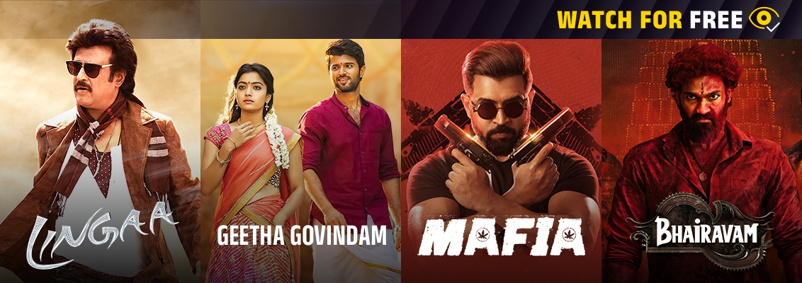 South Dubbed movies for free