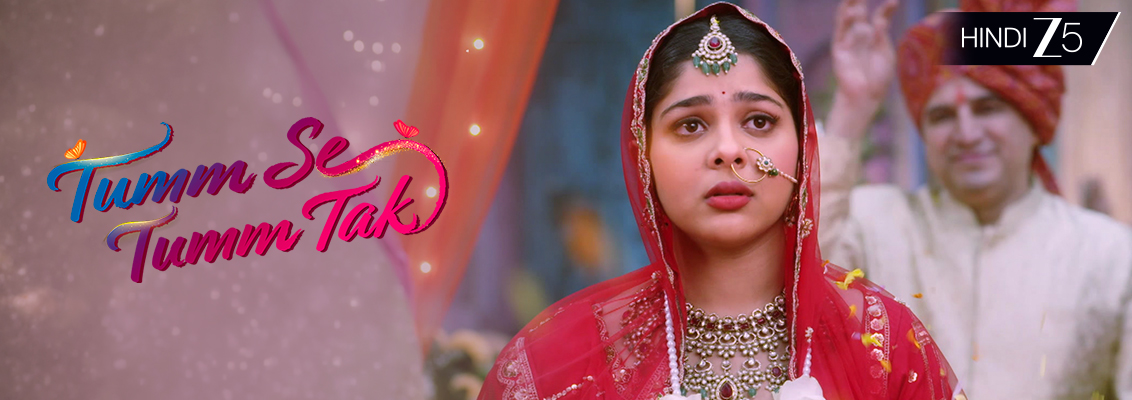 TUMM SE TUMM TAK weekly recap