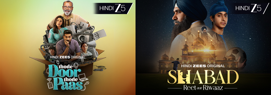 Eid Watchlist: Movies Perfect for a Family Movie Night on ZEE5