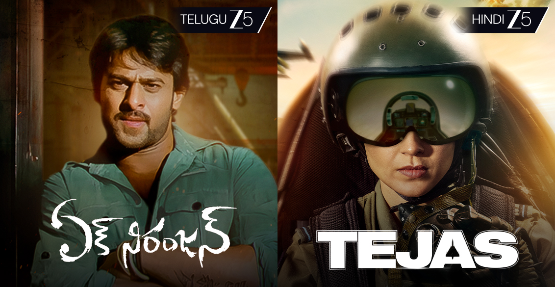 Kangana Ranaut's birthday movies collage, highlighting her roles and filmography