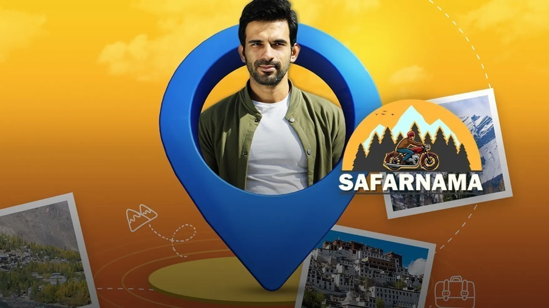 adventure reality series