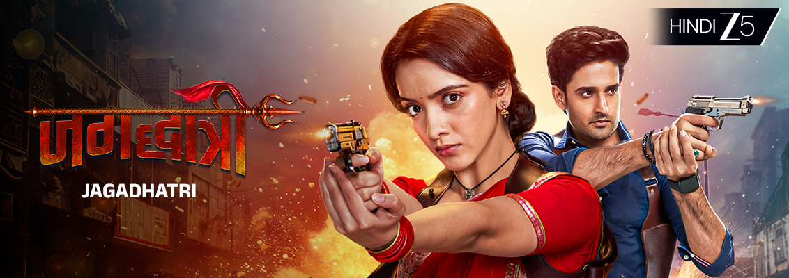 Jagadhatri Weekly Recap