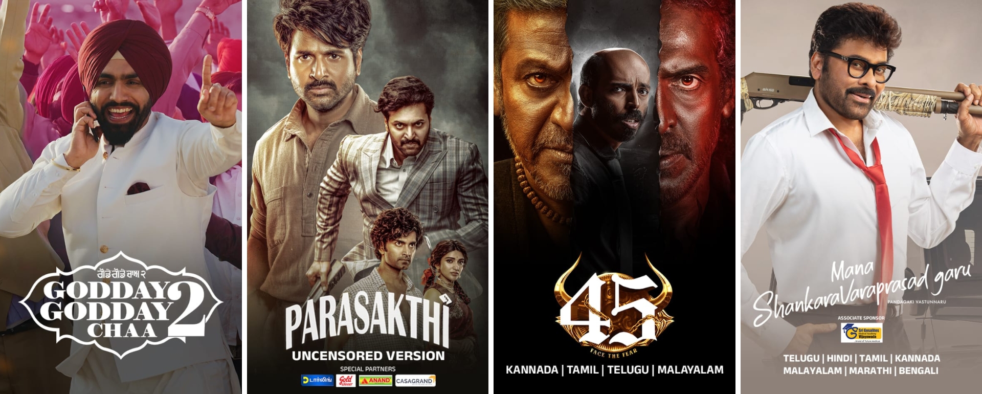Indian regional movies