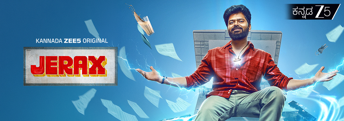 Jerax Kannada web series