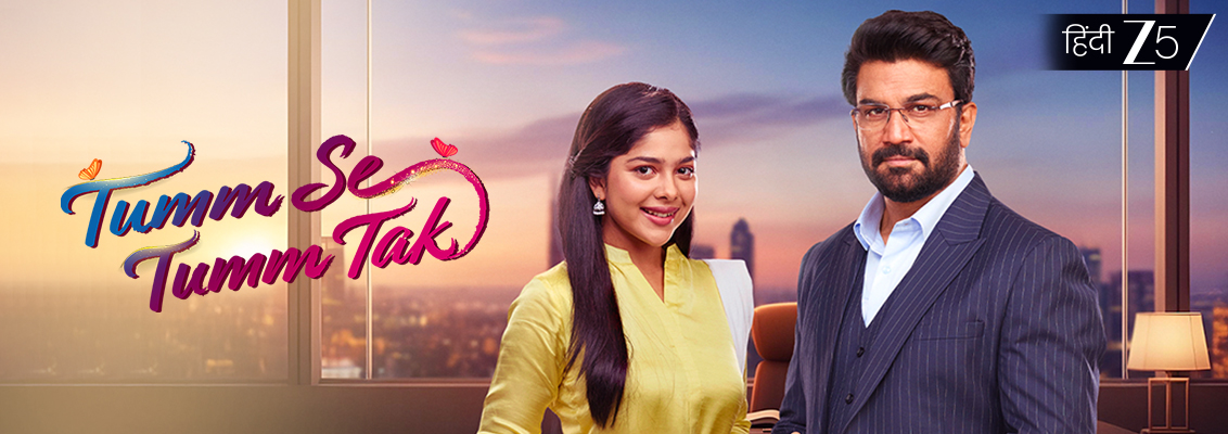 Tumm Se Tumm Tak TV show