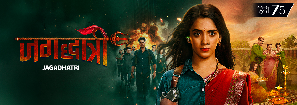 Shivay proposing to JD with divorce papers in Jagadhatri emotional twist scene