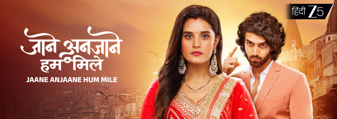 Reet getting arrested after Vikrant’s murder twist in Jaane Anjaane Hum Mile serial