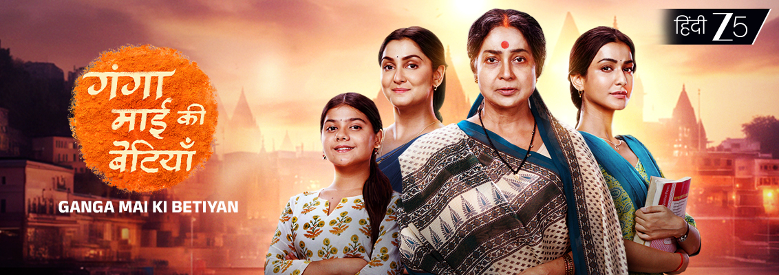 Ganga Mai Ki Betiyan Update: Heartbreaking Decision Moment